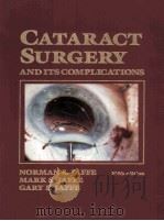 CATARACT SURGERY AND ITS COMPLICATIONS（1990 PDF版）