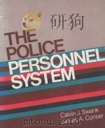 THE POLICE PERSONNEL SYSTEM（1983 PDF版）