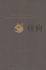 ANNOTATED CODE OF PROFESSIONAL RESPONSIBILITY（1979 PDF版）