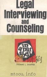 LEGAL INTERVIEWING AND COUNSELING  IN A NUTSHELL（1976 PDF版）