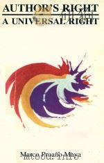 AUTHOR'S RIGHT  A UNIVERSAL RIGHT（1993 PDF版）