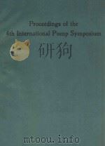 PROCEEDINGS OF THE FOURTH INTERNATIONAL PUMP SYMPOSIUM（1987 PDF版）