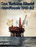 GAS TURBINE WORLD HANDBOOK 1981-82（ PDF版）