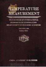 TEMPERATURE MEASUREMENT（ PDF版）