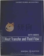 CORPORATE RESEARCH AND DEVELOPMENT DATA BOOKS HEAT TRANSFER AND FLUID FLOW（ PDF版）