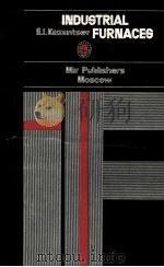 INDUSTRIAL FURNACES（1977 PDF版）