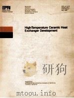HIGH-TEMPERATURE CERAMIC HEAT EXCHANGER DEVELOPMENT AP-3019（1983 PDF版）