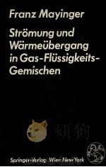 FRANZ MAYINGER 1982 PDF电子版封面 3211816682