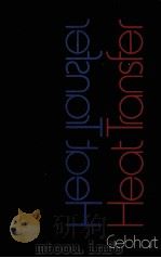HEAT TRANSFER SECOND EDITION（1971 PDF版）