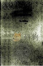 PNEUMATIC HANDBOOK 7TH EDITION（1989 PDF版）