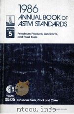 1986 ANNUAL BOOK OF ASTM STANDARDS（1986 PDF版）