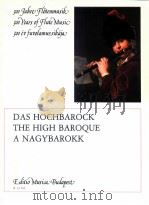 Das hochbarock the high baroque a nagybarokk .13 535 1989 PDF电子版封面