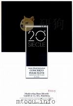concerto pour flute reduction pour flute et piano arrangement de jean-pierre rampal Ref.FP.4184 6903（1996 PDF版）