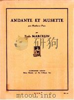 Andante et Musette pour Hautbois et Piano al21 331 1953 PDF电子版封面