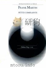 Petite Complainte frank martin pour hautbois et piano g.h11129（1976 PDF版）