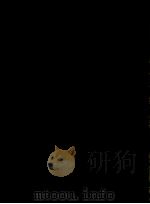 Sonatine pour Cor Anglais et Piano AL 23 507 1965 PDF电子版封面