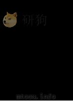 Manamania Ⅱ Duet for Tenor saxophone and Baritone saxophone 1992 05 475   1998  PDF电子版封面     