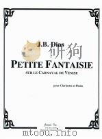 Petite Fantaisie sur le carnaval de venise pour Clarinette et Piano（1998 PDF版）