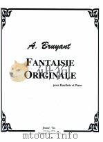 Fantaisie Originale pour Hautbois et Piano（1977 PDF版）