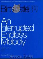 An Interrupted Endless Melody for Oboe and Piano（1996 PDF版）