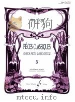 Pieces Classiques classical pieces pour hautbois et piano for oboe and piano 3（1995 PDF版）