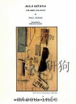 Alla Gitana for Oboe and Piano M 2239 PDF电子版封面 Paul Dukas