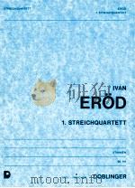 1.Streichquartett stimmen 06 141（1977 PDF版）