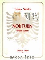 Nokturn per clarinet & piano（1990 PDF版）