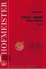 Suolo-suono solo per clarinetto fh2286 1995 PDF电子版封面