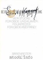 Vier Stücke for oboe and piano op.193 ba 6149（1967 PDF版）