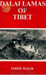 DALAI LAMAS OF TIBET  SUCCESSION OF BIRTHS（1984 PDF版）