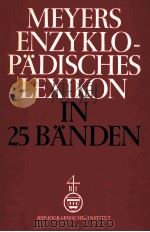 MEYERS ENZYKLOPADISCHES LEXIKON BAND 6: COO-DIU 1972 PDF电子版封面