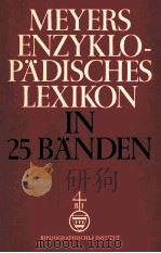 MEYERS ENZYKLOPADISCHES LEXIKON BAND 3: AU-BER 1971 PDF电子版封面