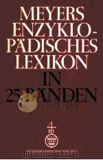 MEYERS ENZYKLOPADISCHES LEXIKON BAND 24: TUP - WAP 1979 PDF电子版封面