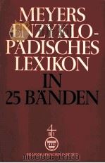 MEYERS ENZYKLOPADISCHES LEXIKON BAND 16: MEI - NAT UND 5. NACHTRAG（1976 PDF版）