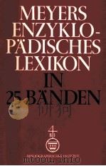 MEYERS ENZYKLOPADISCHES LEXIKON BAND 2: ALV - ATZ（1973 PDF版）