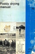 paddy drying manual 1987 PDF电子版封面 norman teter
