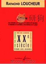 Voliere pour clarinette en sib et piano 1999 PDF电子版封面