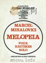 Melopela pour hautbois solo 1974 PDF电子版封面