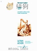 Algues 7 pieces pour hautbois ou flute ou violon et petite on grande harpe（1988 PDF版）