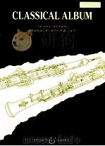 Album Classique for Oboe and Piano pour hautbois et piano（1947 PDF版）