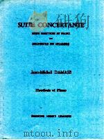 Suite Concertante pour Hautbois et Piano ou Orchestre de Chambre（1978 PDF版）