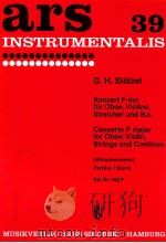 concerto in f minor for oboe strings and continuo Ed.Nr.592p（1963 PDF版）