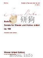 Sonate fur Klavier und Violine d-Moll op.108 UT 50013 Stockmann/Kehr/Demus（1973 PDF版）