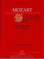 Rondo in E-flat major for Horn and Orchestra KV 371 piano reduction BA 5329a（1995 PDF版）