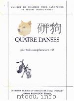 quatre danses pour trois saxophone en mib（1973 PDF版）