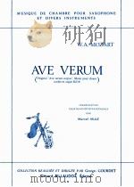 ave verum transcription pour quatuor de saxophones K618（1998 PDF版）