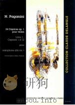 caprices op.1 pour violon livre 1:caprices 1 a 12 pour saxophone alto Mib（1993 PDF版）