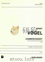 Kammerkonzert fur violine & streichorchester 03 316（1984 PDF版）