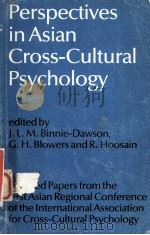 PERSPECTIVES IN ASIAN CROSS-CULTURAL PSYCHOLOGY（1981 PDF版）